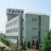 日本TAIYO太阳铁工